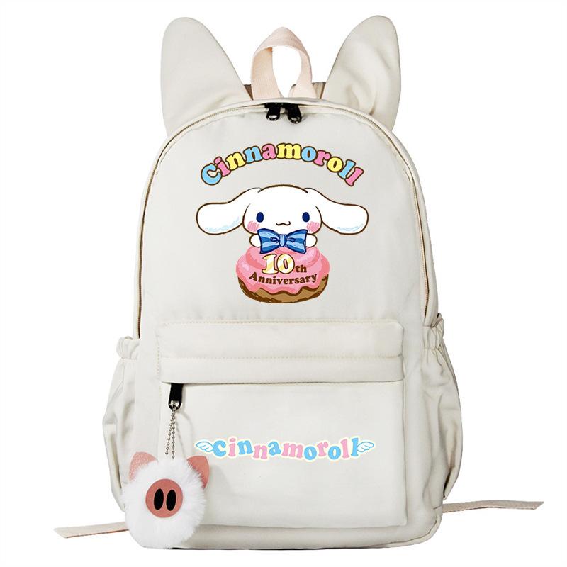 Cartoon Big Ears Dog Schoolbag Primary And Secondary School Students Large Capacity College Wind Double Shoulder Rabbit Ear Backpack