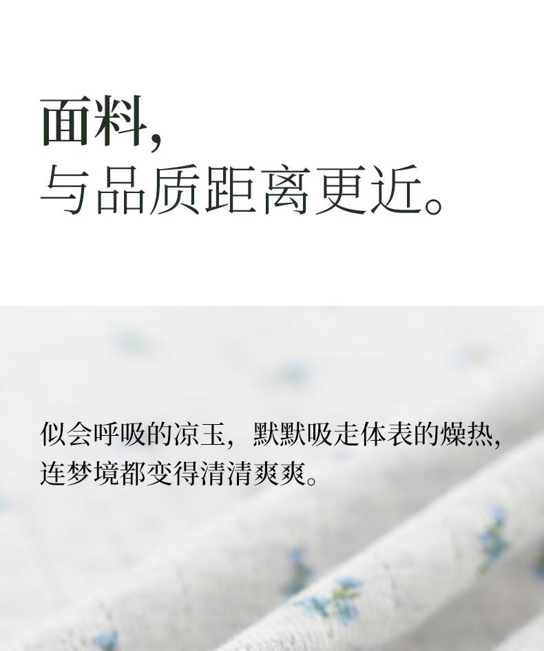 Xuan Liang [7A Antibacterial] Floral Pajamas Women's Summer Lyocell Cotton Tank Top Shorts Set Tencel Cotton Home Clothes
