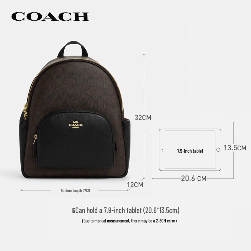 Женский рюкзак COACH COURT