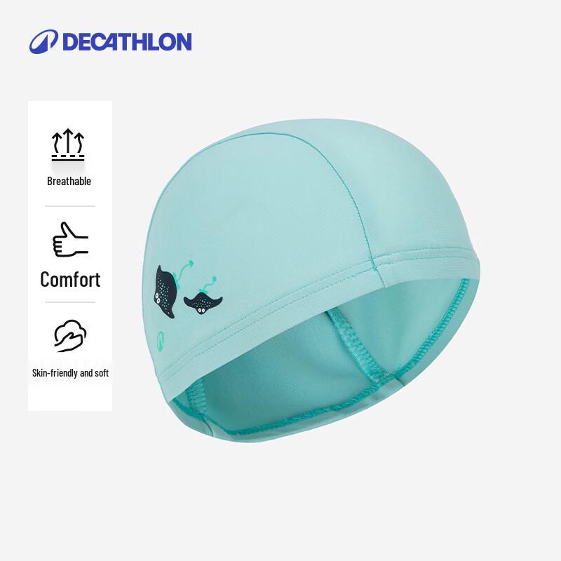 Детская сетчатая шапочка для плавания Decathlon