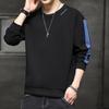 Sweatshirt Men's Spring New Trendy Brand Long-sleeved Jacket Men's Bottoming Shirt Korean Style Casual Round Neck Pullover Top