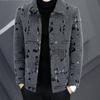 This Is A Casual and Versatile Short Thickened Woolen Coat with A Lapel Collar for Men in Autumn and Winter