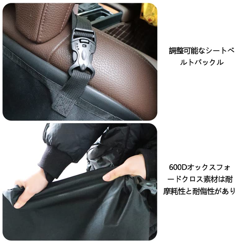 YEZOND Dog Car Back Pet Driving Universal для всех ремней безопасности, сиденье, сиденье, водонепроницаемое, портативное, транспортные средства, (Обычная ткань)