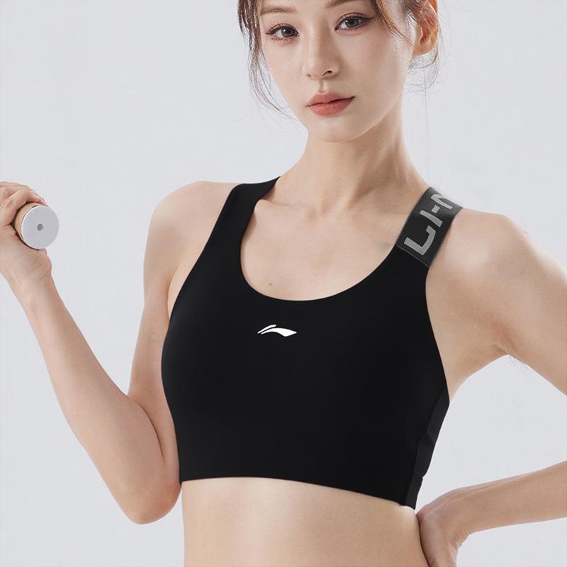 Li-Ning Летний красивый спортивный жилет с открытой спиной, противоударный, с высокой степенью поддержки, женские топы LNBJ008