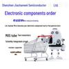 Оригинальный 0603 SMD ESD-супрессор TVS/ESD для 24В постоянного тока