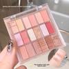 18 цветов теней для век Pearl Shimmer Multi-function Contorting One plate Eyeshadow Palette Waterproof persistent set Daily makeup Women fashion makeup