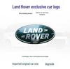Наклейка-логотип на решетку радиатора и багажник Land Rover/RR Evoque/Sport