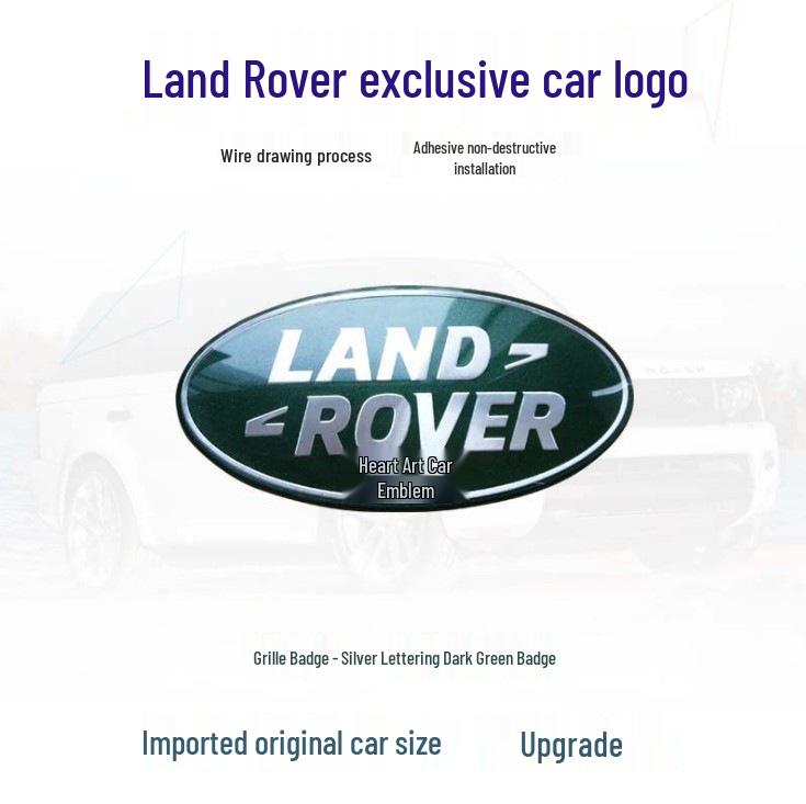 Наклейка-логотип на решетку радиатора и багажник Land Rover/RR Evoque/Sport