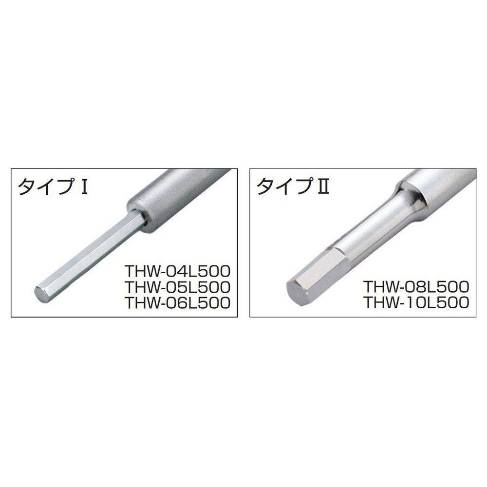 TONE Long Hexagonal Wrench 6mm Width T-Shaped THW-06L500,