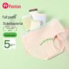 Fenteng Women's 7A Antibacterial Mid-Waist Briefs 5-Pack