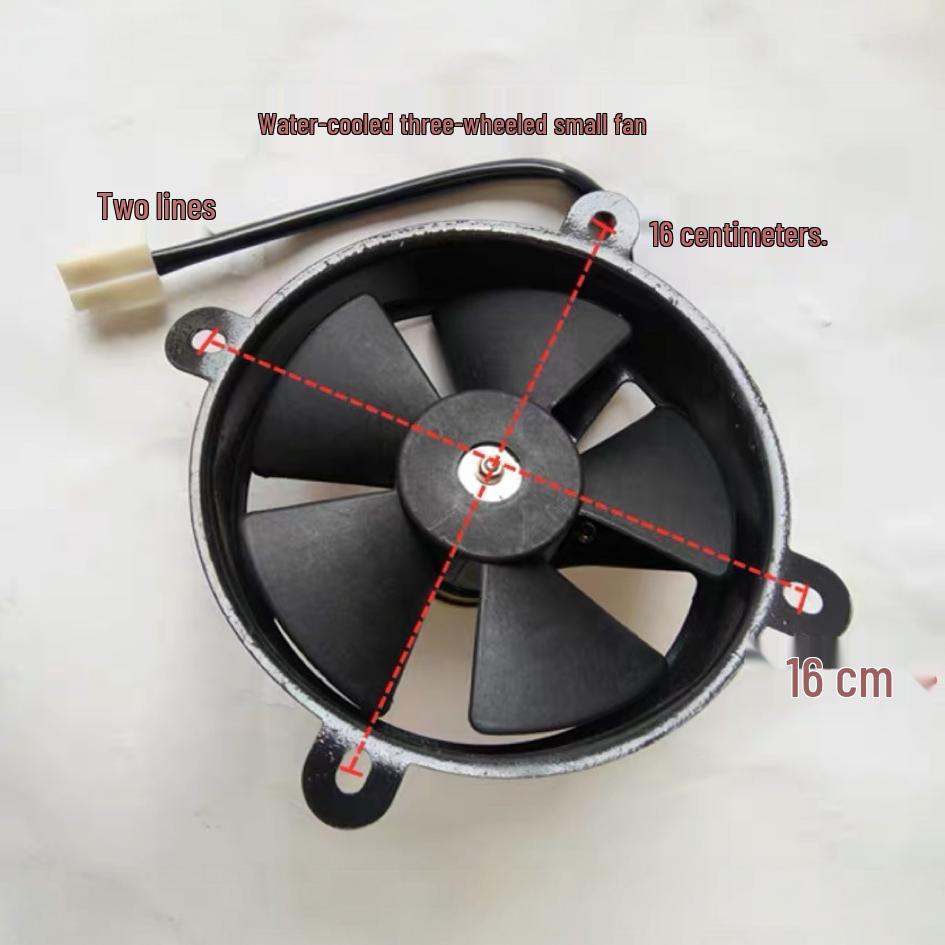Motorcycle Radiator Cooling Fan 150cc/250cc S Iron ATV 12V DC Kart High-Efficiency