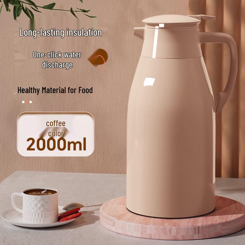 Стеклянная термобутылка Mingrenbang 1,3 л