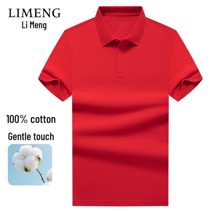 Мужская повседневная деловая рубашка-поло LIMENG из чистого хлопка