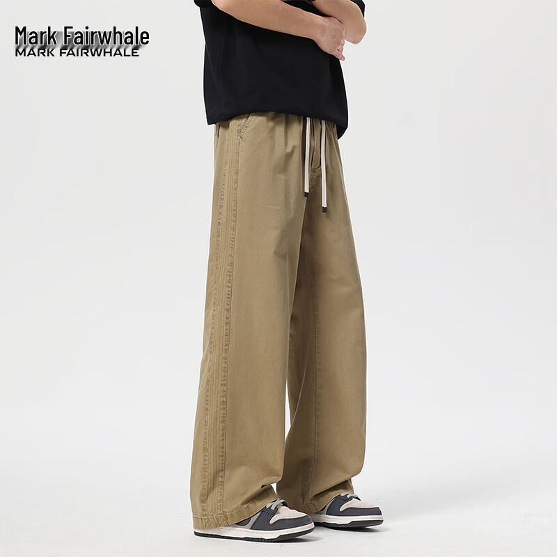 Mark Fairwhale Men's Pure Cotton Loose Straight-Leg Casual Pants
