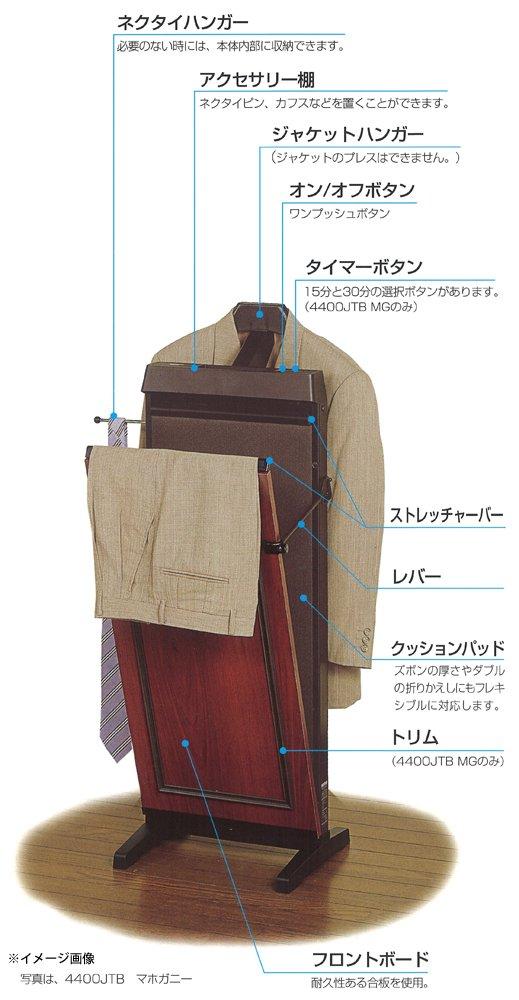 Пресс для брюк Corby Stand Type Пресс для брюк Corby White 3300JAWB