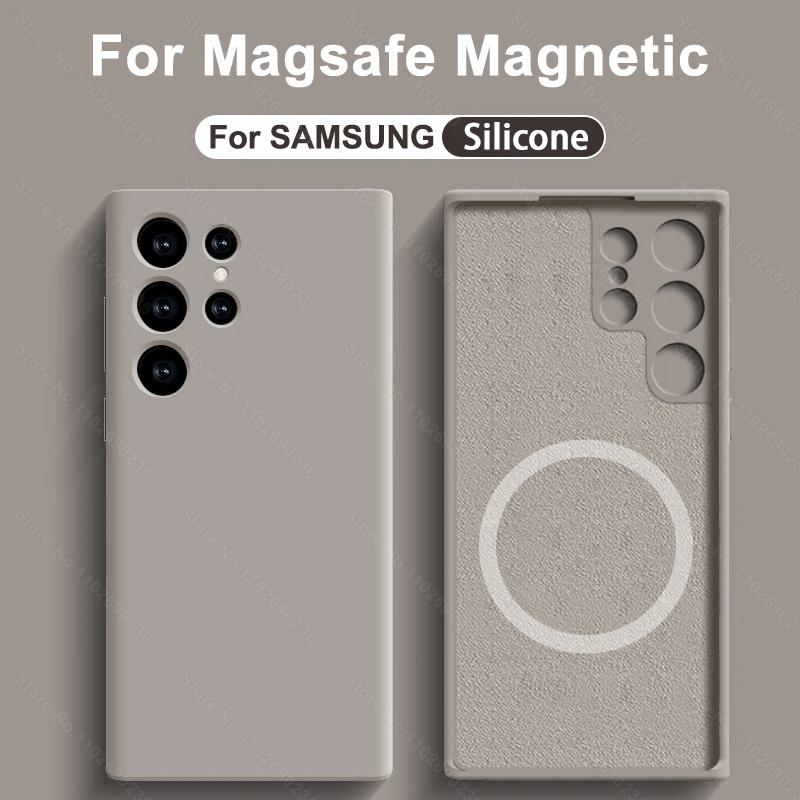 Жидкий силиконовый чехол для Magsafe для Samsung Galaxy S24 S22 S21 S23 S25 Ultra Plus Fe Беспроводная зарядка Магнитный Ударопрочный Чехол