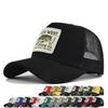 High Quality Outdoor Fishing Snapback Embroidery Design Mesh Hat  Fishing Trips