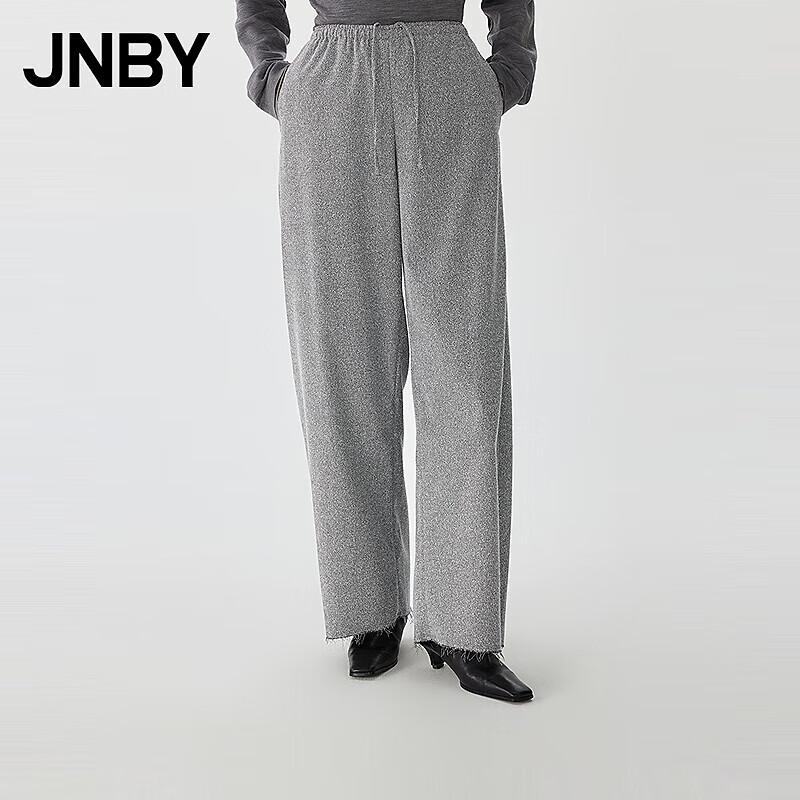 JNBY Женские свободные повседневные брюки Весна 2025