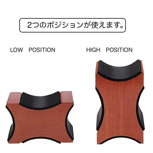 fieldlabo Convenient Guitar Pillow Neck Rest Makes Changing Strings and Maintenance Easier (Wood Type)