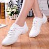 Fitness Dance Shoes Competitive Aerobics Shoes Cheerleading Training Shoes Men's and Women's White Competition Shoes