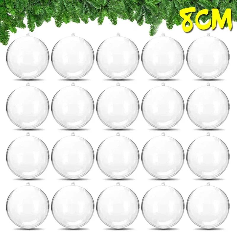 1/20PCS Transparent Fillable Christmas Balls DIY Xmas Tree Hanging Pendants Plastic Hollow Ball New Year Party Ornament Gift Box