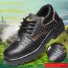 Labor Shoes, Non-slip and Wear-resistant Low-top Work Shoes, Steel-toed Protective Safety Shoes