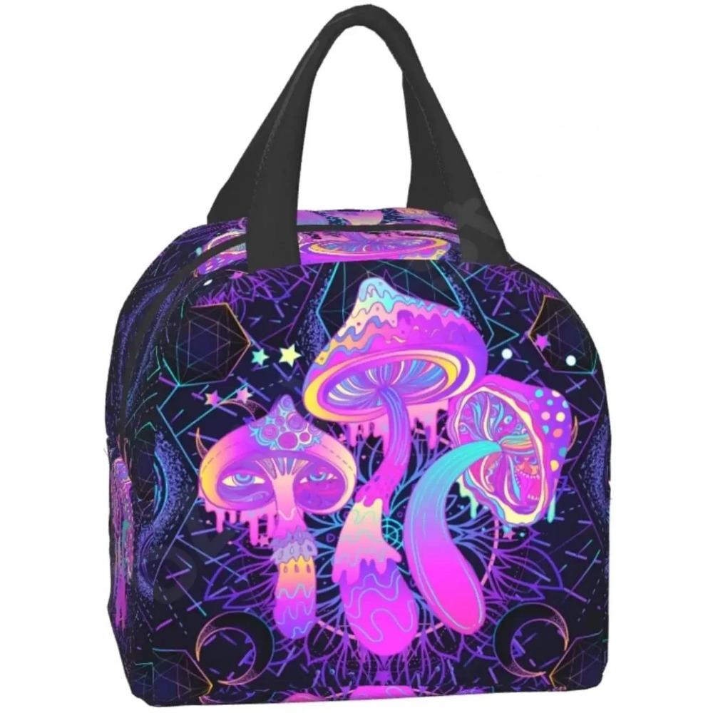 Сумка для ланча для женщин и мужчин с изображением грибов, многоразовая, изолированная, охлаждающая, ланч-бокс, милый, забавный контейнер, держатель для ланча, портативная сумка