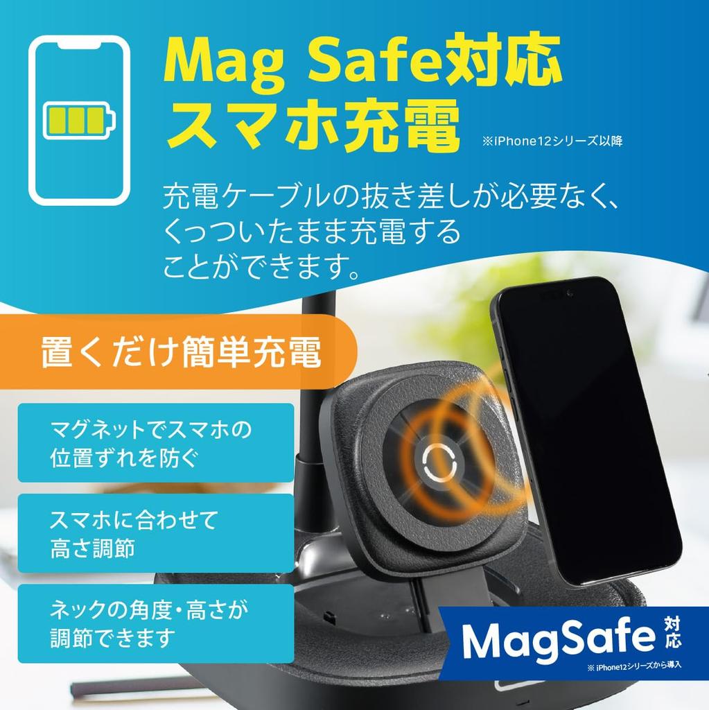 Светодиодная настольная лампа OHM, 450 люмен, дневной белый свет, черная, с беспроводной зарядкой и совместимостью с MagSafe, DS-L50FMS-K, 06-5231, OHM Electric