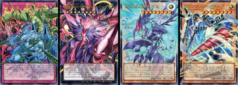 Официальная карточная игра Yu-Gi-Oh! Коллекционная коробка LIMIT OVER -СОПЕРНИКИ-