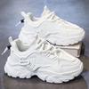 Fashion Men's Shoe Breathable Thick Soled Casual Sneakers Outdoor Running Four Seasons New Tennis Men Soft Soles Comfort Male Sneakers