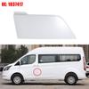Крышка лючка бензобака белая для 12-16 Ford Transit Tourneo Custom