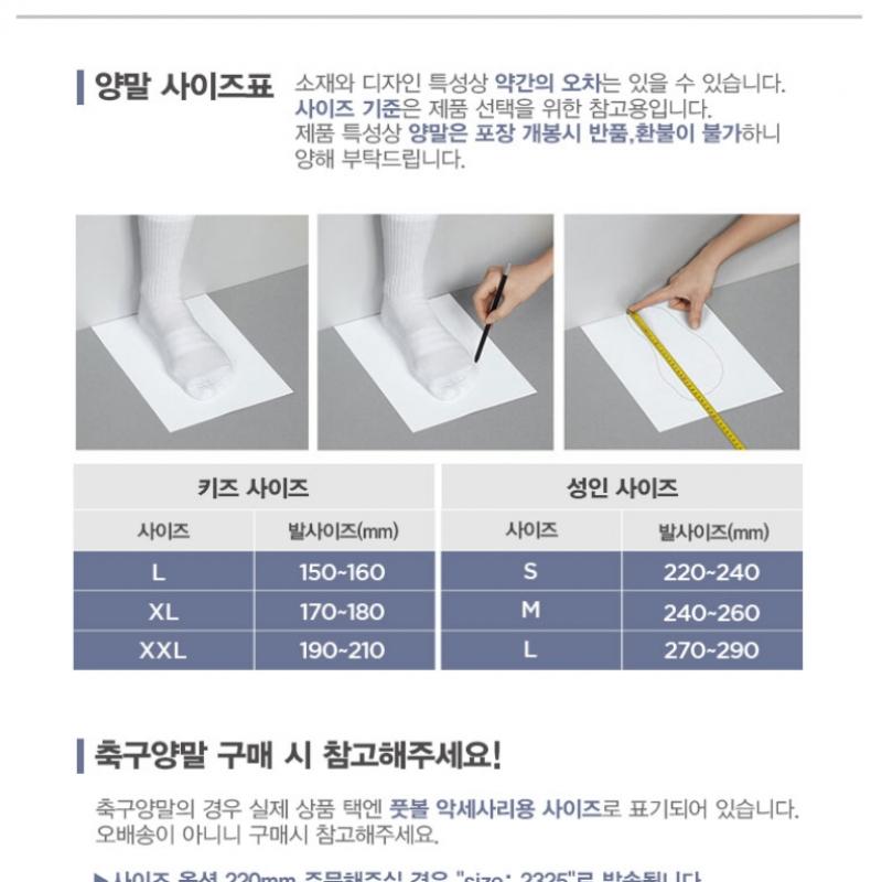  Adidas Adidas Adidas Performance Cushion Low Socks Носки до щиколотки 3 пары Выберите 2 пары 1 Ht3449 и другие