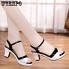 Summer Woman Sandals Fashion Buckle Sweet Sandals Summer Casual Wedge Open Toe Sandals