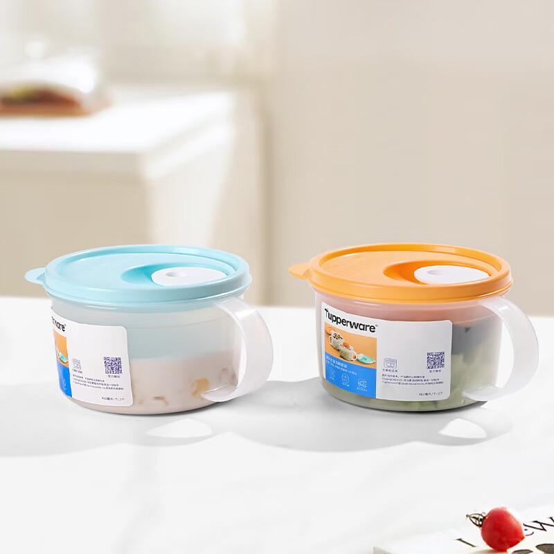 Микроволновая миска для супа/фруктов Tupperware