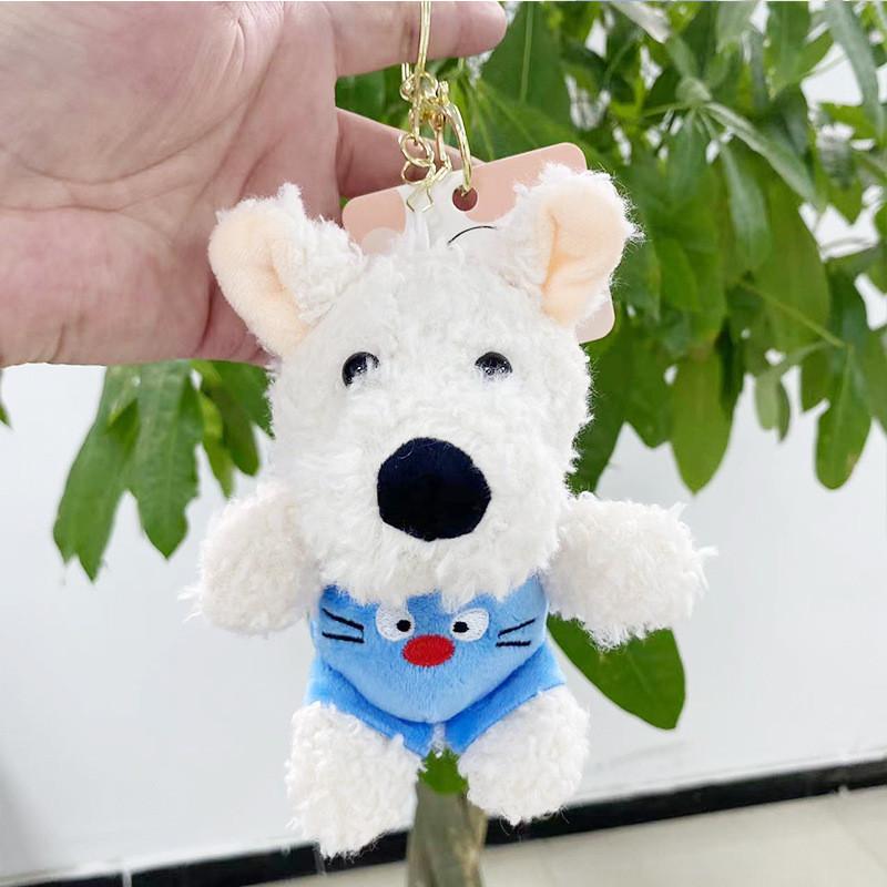 Cute Plush Dog Keychain Adorable Cartoon Animal Soft Doll Accessory Gift For All Ages