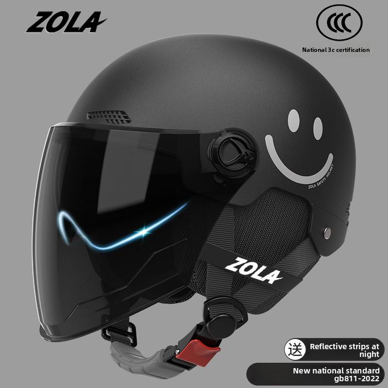 Helmet Electric Car Women's 3c Summer Helmet Double Lens Model with Ear Protection and Sun Protection Class A Riding 3C Certified Battery Car Sunshade