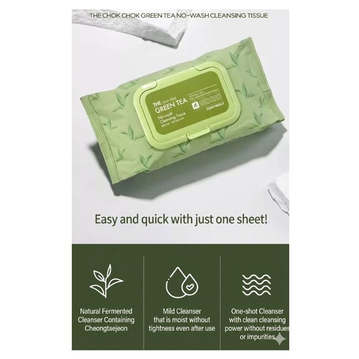 Tonymoly The Chok Chok Мягкое очищающее масло с зеленым чаем 200 мл / Очищающие салфетки 20 шт. / Очищающие салфетки 100 шт. (11 вариантов)