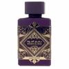 Badee Al Oud Amethyst туалетная вода 100 мл