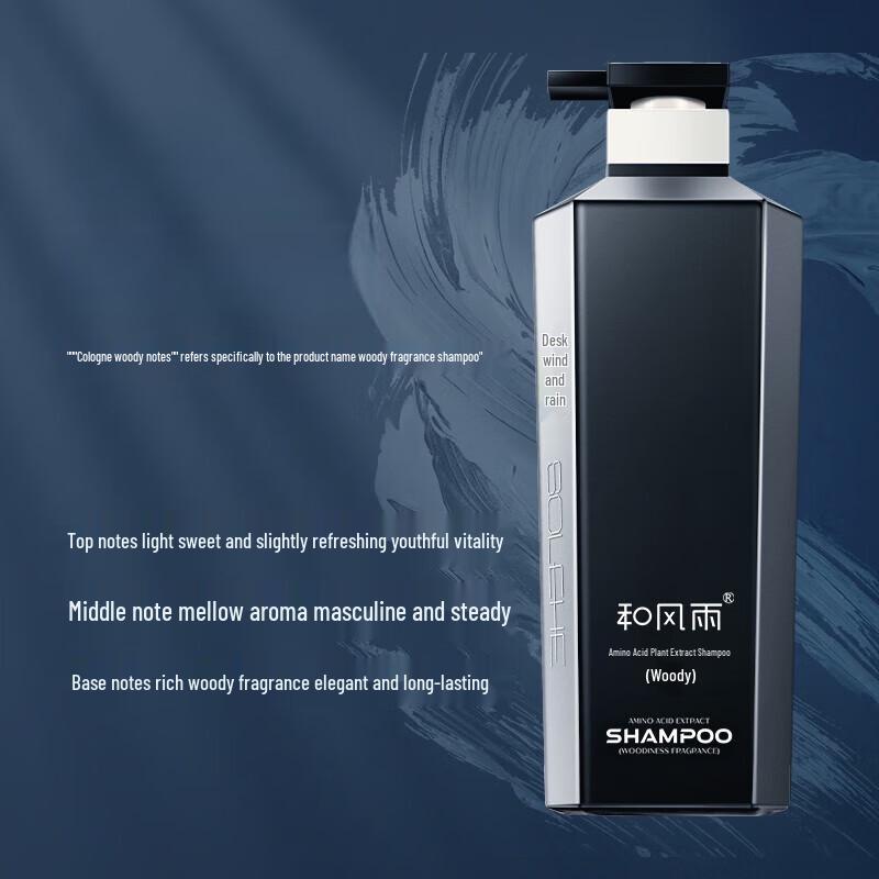 Hefengyu Men's Amino Acid Woody Shampoo 500g