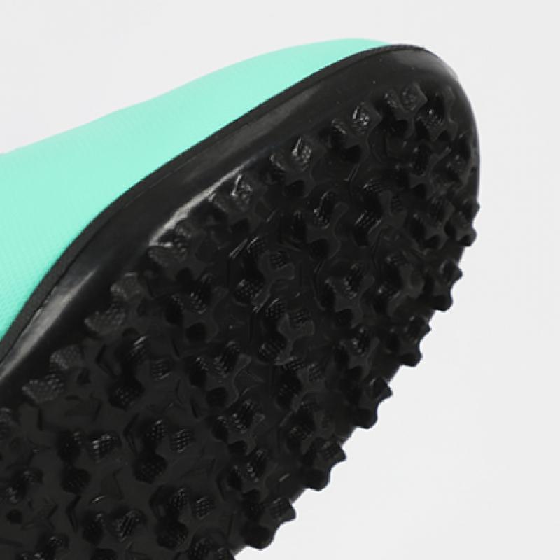 Puma Атаканто Тт