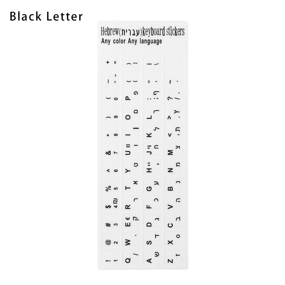 Keyboard Covers Desktop Computer Alphabet Layout Keyboard Stickers Hebrew Letter Label Sticker