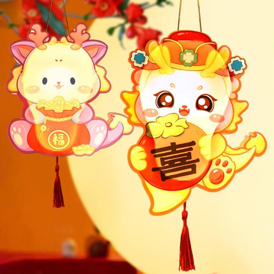 2024 Год Дракона Ручной Фонарь Светящийся Традиционный Китайский Фонарь из ПВХ Ремесленный Набор Новогодний Детский Ручной Работы DIY Материал Ремесленный Набор