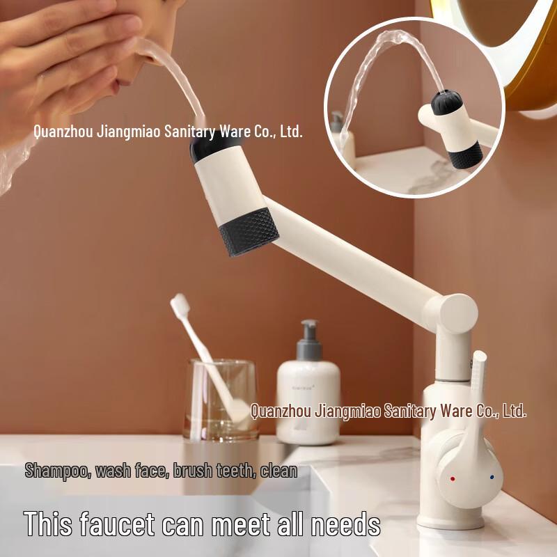 TLXT Lucky Cat Robotic Arm Kitchen Faucet