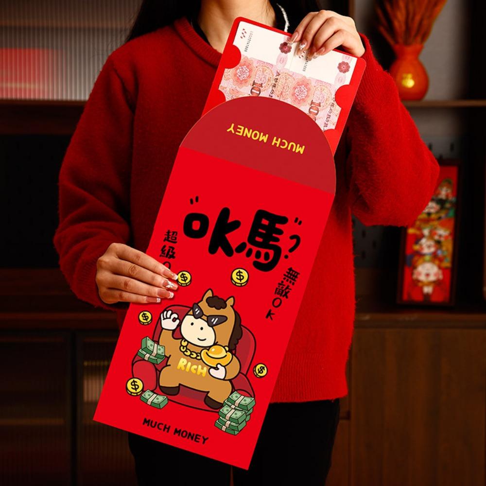 Chinese Style Horse Year Red Envelopes Cartoon Bronzing 2026 Lucky Red Bag Traditional Thickened Red Packet Festival Gifting