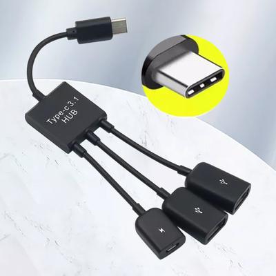 Кабель-адаптер для зарядки 1 к 3 Передача данных Type-c к USB Кабель-конвертер