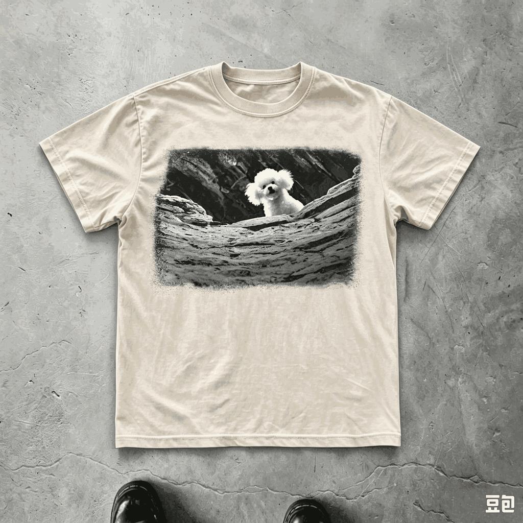 2026 Retro Silence of The Lambs Precious Dog Graphic T‑Shirt Men Women Vintage Washed Horror Movie Bichon Frise Print Short Sleeve Casual Tops