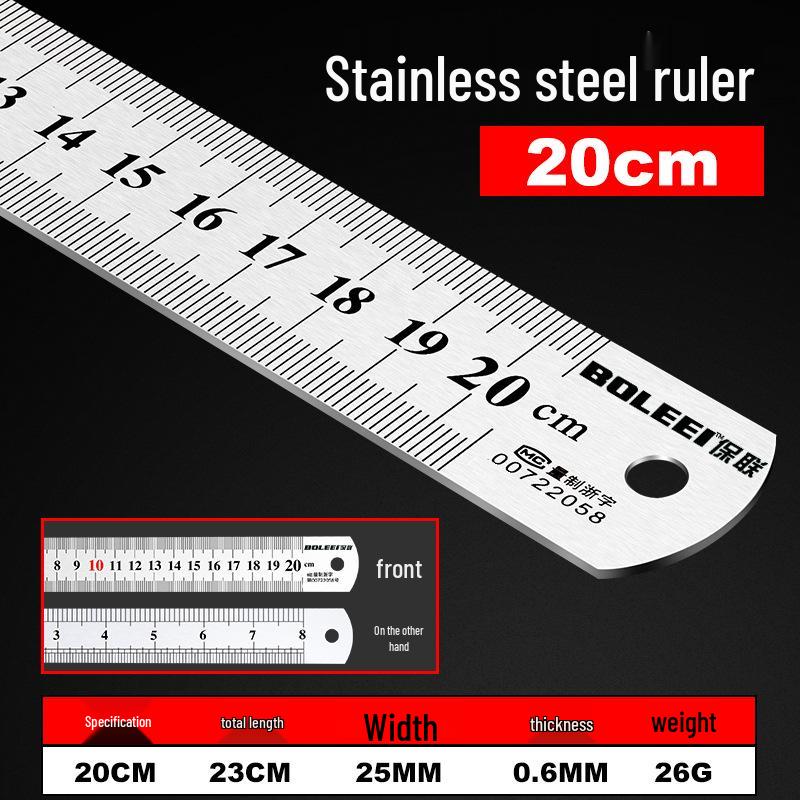 Высокоточная линейка из нержавеющей стали - Длины 15 см/30 см/50 см, Утолщенное железо, Длина 1 метр.