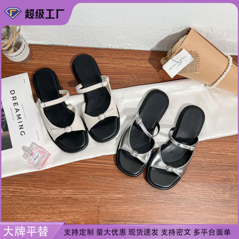 Yuanlitong Summer New Platform Slippers Women's 2025 French Temperament Casual Sandals Women's High-end Women's Shoes
