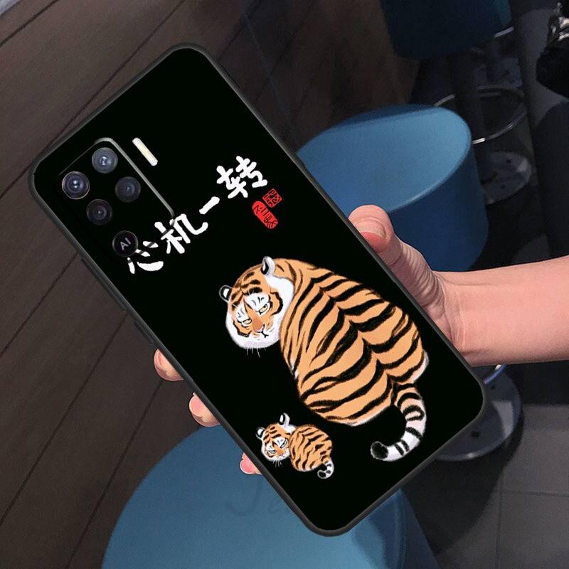 Чехол с милым толстым тигром для OPPO A52 A72 A92 A54 A74 A94 A3S A5S A5 A9 A31 A53 A83 A91 A93 A1K A15 A16