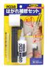 Friend Wallpaper Repair Kit Architect's CR-01